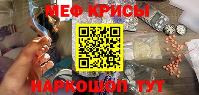 наркотики Кулебаки