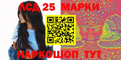 мефедрон мука Кумертау