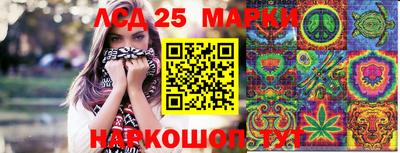 наркотики Кулебаки