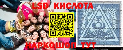 наркотики Кулебаки
