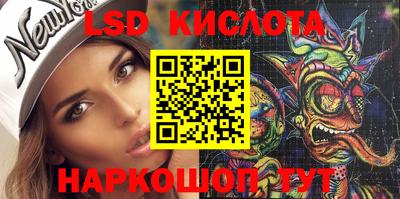 прущая мука Кунгур