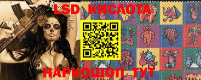 мефедрон мука Кумертау