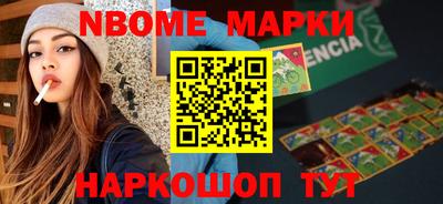 прущая мука Кунгур
