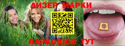 мефедрон мука Кумертау