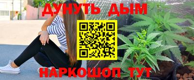 прущая мука Кунгур