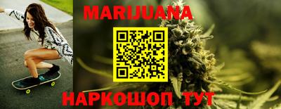 прущая мука Кунгур