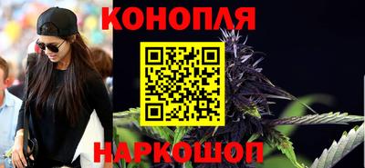 наркотики Кулебаки
