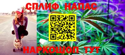 прущая мука Кунгур