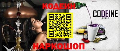 мефедрон мука Кумертау