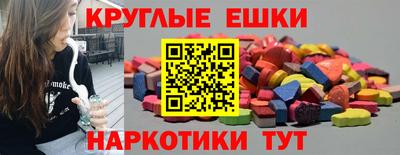 наркотики Кулебаки