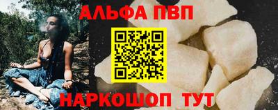 мефедрон мука Кумертау