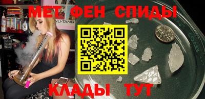 прущая мука Кунгур