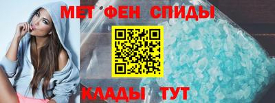 наркотики Кулебаки