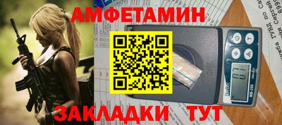 мефедрон мука Кумертау