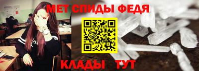 наркотики Кулебаки