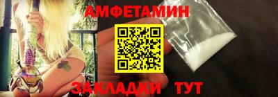 мефедрон мука Кумертау