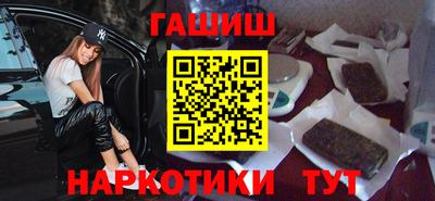 прущая мука Кунгур