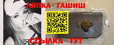 наркотики Кулебаки