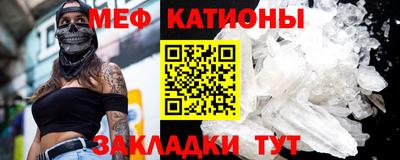наркотики Кулебаки